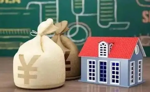 金华住房公积金封存怎么取（住房公积金封存后提取流程）